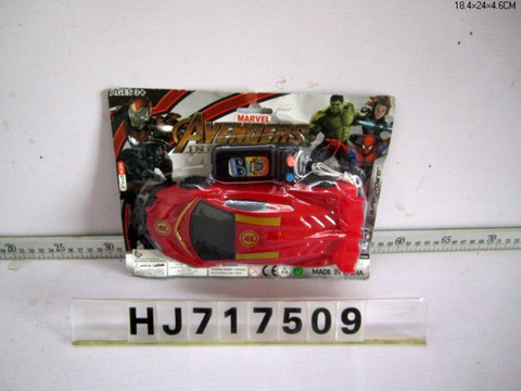 Iron Man Car by Wire