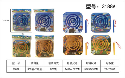 magnetic maze