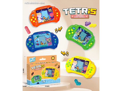 game machine