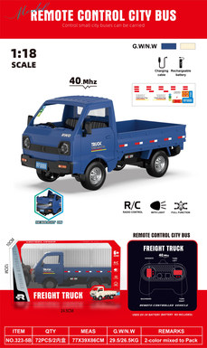 40. Mhz 1:18 4-way remote control micro-card truck