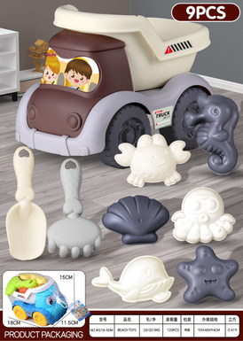 Beach toy net bag 9-piece set