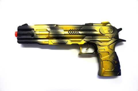 Camouflage flint gun
