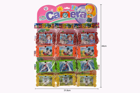 Disney 3D camera