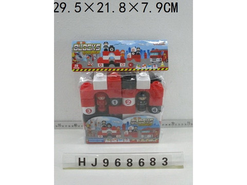 Fire fighting educational building blocks