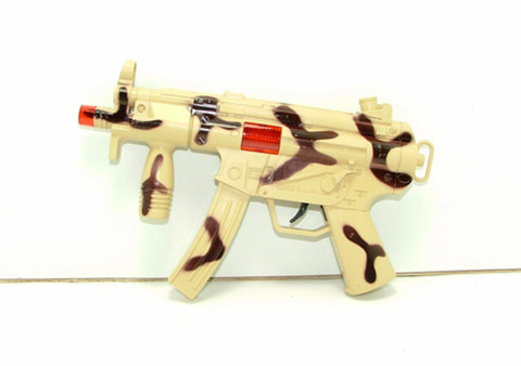 Camouflage flint gun