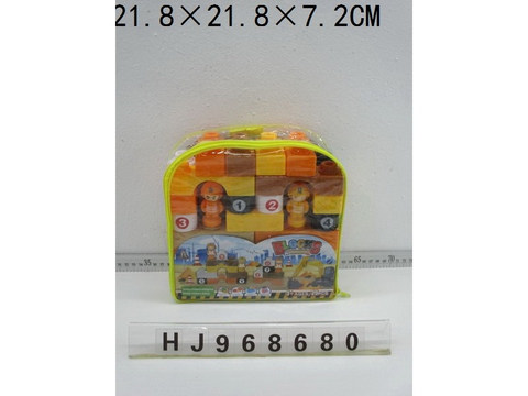Engineering puzzle building blocks