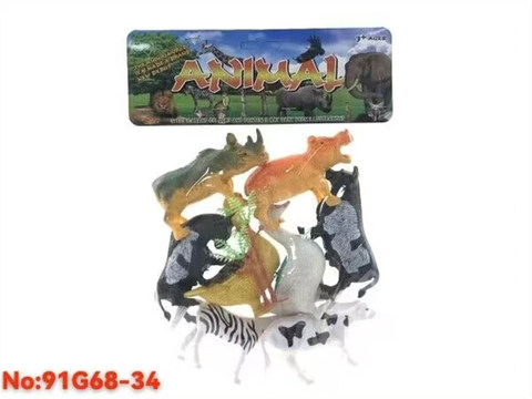Animal suit