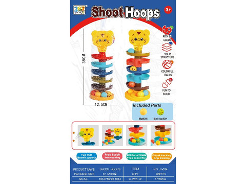 Children's toys track shooting and turning fun