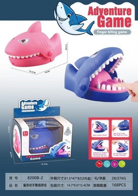 Shark-biting and manipulative game