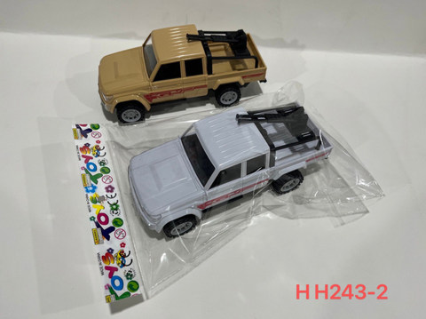 Inertia car (white, desert color)