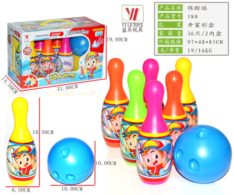 bowling