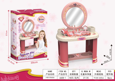 24-inch jewelry stand