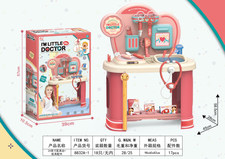 24英寸医具台+医具配件(无出水功能）