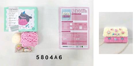 Wool square bag DIY (Xiaotu model)