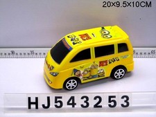 小黄人惯性商务车