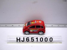 惯性商务车