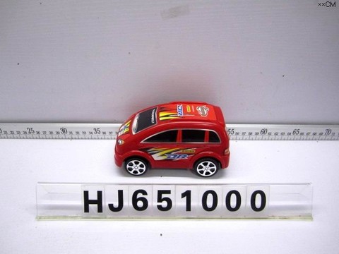Inertial commercial vehicle