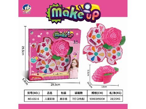 children's cosmetics