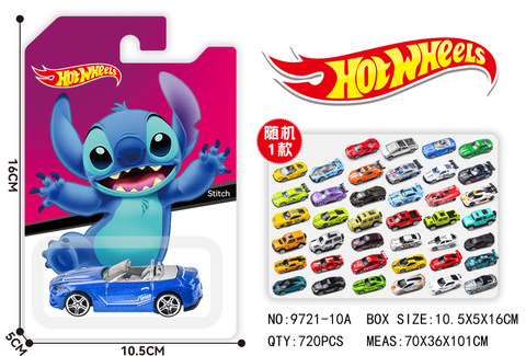 Single suction plate for hot wheel alloy car