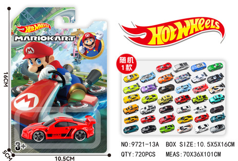 Single suction plate for hot wheel alloy car