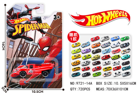 Single suction plate for hot wheel alloy car