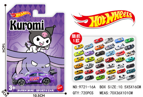 Single suction plate for hot wheel alloy car