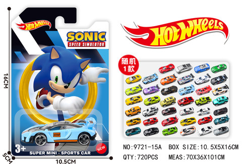 Single suction plate for hot wheel alloy car