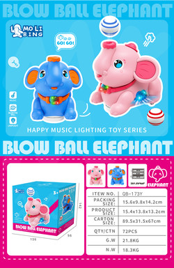 Electric cute elephant blowing ball 2 color mixed (blue/pink)