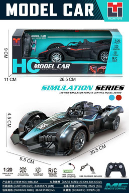 Formula Drift Remote-Control Racing Car (Including Electricity)