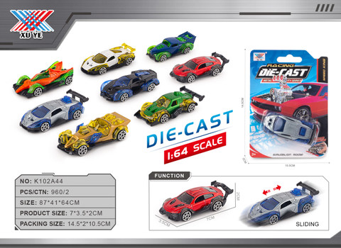 1:64 Hot Wheels Alloy Scooter (1 Pack)