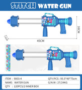 45CM 史迪仔单管烟花火箭炮水炮