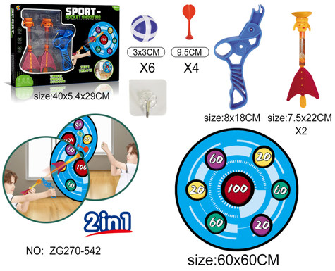 Light ejection bullets + single-sided target throwing 3 in 1