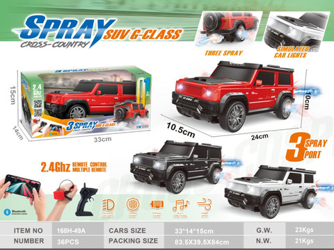 2.4G remote control car with light, music and three sprays, remote control mobile phone remote control watch