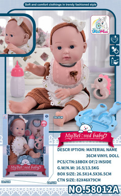 14-inch fashionable clothes, all-vinyl doll with tableware, bottle scarf