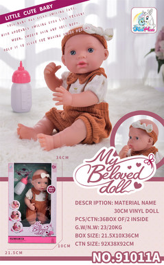 12-inch fashionable clothes, all-vinyl doll with milk bottle