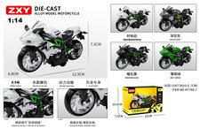 1：14川崎合金回力摩托车
