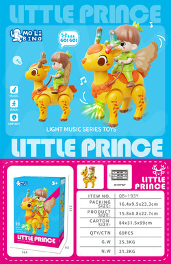 Electric Forest Deer Little Prince