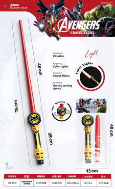 Batman spins sound and light retractable sword