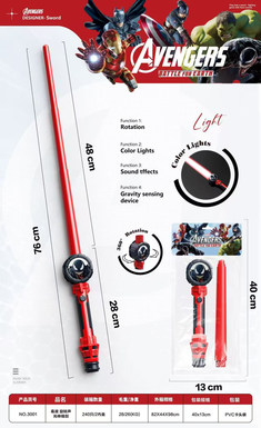 Venom rotating sound and light retractable sword