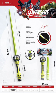 Hulk rotating sound and light retractable sword