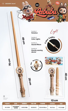 Labubu rotating acousto-optic telescopic sword