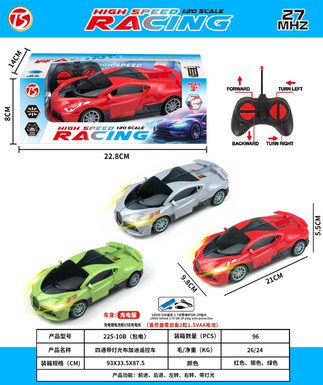 Four-way Bugatti remote control car with lighting