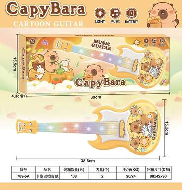 Kapibara guitar