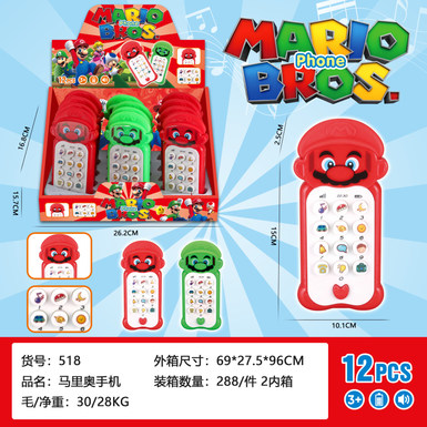 Mario's mobile phone pack power