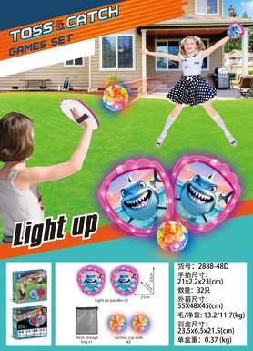 Light shark red hand target (2 colored light balls)