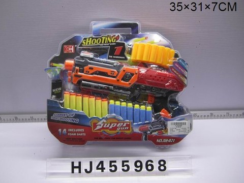 Soft bullet gun black and orange
