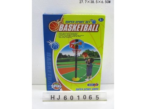 basketball stand
