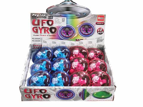 Drift flash music gyros (electric) box of 12 pcs
