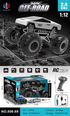 1:12 2.4G four-way off-road Tesla (power included)