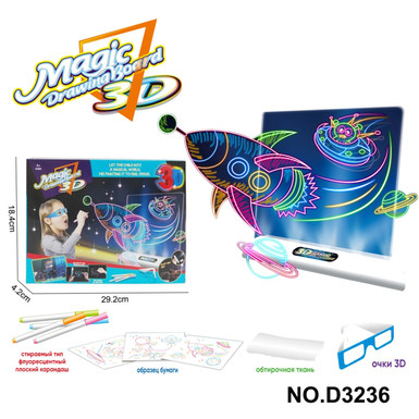 3D Light Sketchboard (with glasses)-Space Edition (English packaging)